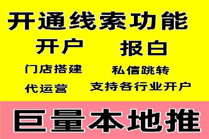 百度竞价价格优化技巧，案例解读